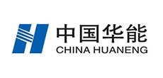 中國華能