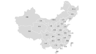 服務(wù)網(wǎng)點(diǎn)