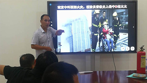 安全消防，人人有責(zé)