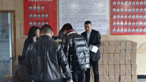抗擊新型冠狀病毒，安邦在行動(dòng)