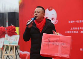 參與建設(shè)中國第一家農(nóng)村公益養(yǎng)老機(jī)構(gòu)——幸福老人村
