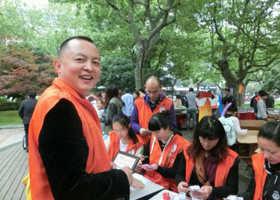 組織淮海公園大型公益義賣活動