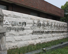 企業(yè)視頻